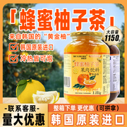 麦迪多蜂蜜柚子茶韩式进口柚子茶芦荟柠檬酱1.15kg整箱12瓶更