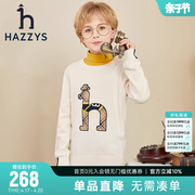 hazzys哈吉斯(哈吉斯)童装，男童线衣秋季中大童撞色保暖休闲针织衫