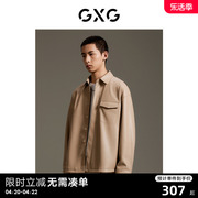 gxg男装商场同款卡其色pu皮夹克休闲压线衬衫外套gex10314933