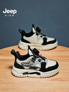 Jeep男童鞋轻奢系列丨2023秋季旋转纽扣运动板鞋防滑软底舒适