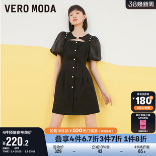 veromoda连衣裙夏季甜美薄纱拼接泡泡袖收腰，牛仔裙收腰镂空