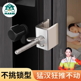 阻门器防盗顶门器堵门器酒店安全抵门锁门挡防狼神器家用女生独居