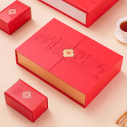 中式红茶礼盒空盒铁观音，茶叶包装盒空礼盒半斤装茶叶罐空盒子