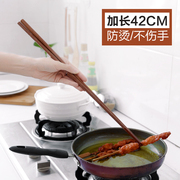 1双加长捞面筷子厨房木质快子，家用餐具火锅，油炸防霉日式木筷