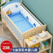 婴儿车床两用拼接大床可移动摇篮床0一6月婴儿摇摇床多功能推车床
