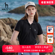 Hazzys哈吉斯黑色短袖Polo衫女士夏季休闲T恤英伦时尚体恤上衣潮