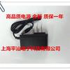 5V2A ip camera无线wifi网络摄像机摄像头电源适配器5V2A监控电源