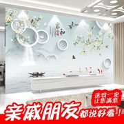 8d立体电视背景墙布客厅18d浮雕壁画5d装饰壁纸，大气壁布影视墙画