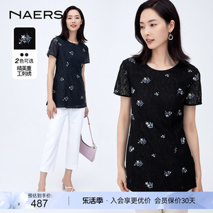 naersi娜尔思国风蕾丝刺绣雪纺，衫女2024夏短袖(夏短袖)气质小衫上衣