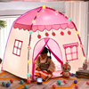 梦幻公主房间帐篷儿童乐园，家用可睡觉室内小房子，女孩分床睡神器
