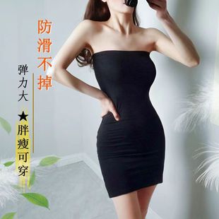 厂家直销紧身长款裹胸长抹胸上衣抹胸裙裹胸裙打底裙时尚百搭