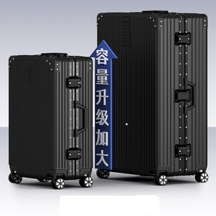 large 26/28/32/34/36 inch big suitcase luggage行李箱大容量