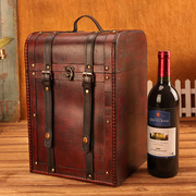 复古红酒盒子木质葡萄酒盒4支装红酒固定红酒瓶盒包装盒