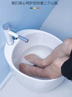陶瓷洗脚盆过小腿泡脚池足浴盆家用卫生间一键，排水沐足大号加深桶