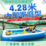 2022b充气游泳池室外小用小型移动式宿舍小孩的大型气垫塑料