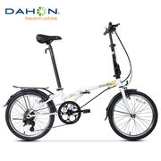 dahon大行20寸城市通勤折叠自行车变速成人学，生男女式单车hat061