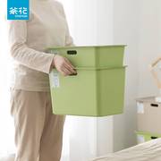 茶花塑料收纳盒A4纸收纳箱零食小收纳箱有盖整理箱杂物储物盒