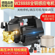 黑猫洗车机高压强力家用220v洗车泵小型洗车神器洗车工具高压水