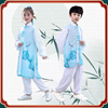 儿童武术表演服练功服中小学生团体比赛训练服中国风太极服演出服