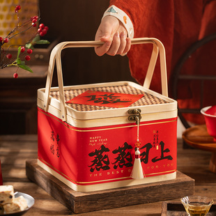 2024中国风礼物盒新年包装盒手提盒子竹篮盒蒸蒸日上礼盒空盒