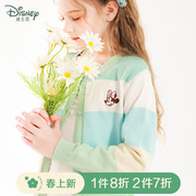 迪士尼女童春季针织衫儿童毛衣女孩童装薄款大童外套纯棉上衣