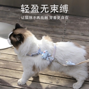 猫咪牵引绳防挣脱外出专用遛猫绳神器溜猫链子胸背带网红猫猫绳子