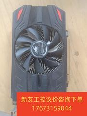 七彩虹GT630 2G。实物拍摄。正常使用。成色如图 不议价商品