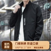 男士外套2022春秋季时尚韩版潮流，休闲夹克男装棒球服潮款上衣
