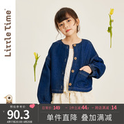 littletime女童洋气牛仔外套，春秋短款宽松潮2023女孩儿童上衣