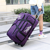 牛津布时尚拉杆包防水耐磨大容量，旅行包男女通用外出轻便行李包
