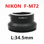 尼康F镜头转接M72工业相机转接环适用于M72-F镜头接环NIKON F-M72