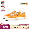 VISION FLAT TOP亮橙色低帮翻毛皮帆布鞋男女街头运动滑板鞋