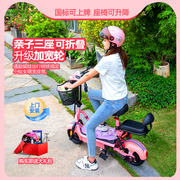 国标折叠电动车女士迷你小型电动车便携电动自行车学生成人电瓶车
