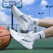 李宁篮球鞋男款音速combat夏季学生，低帮耐磨后卫实战运动鞋子男士