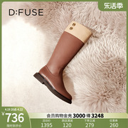 Dfuse冬季款圆头拼色弹力骑士靴瘦瘦长靴DF34117213