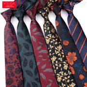 韩版潮流领带男正装商务8cm学生手系式职业衬衫男士结婚新郎领带