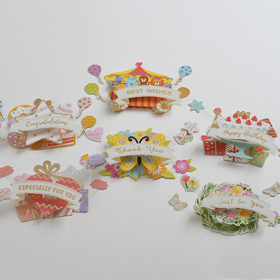 dreamday创意立体三层造型迷你贺卡，通用生日祝福感谢卡mini-1815