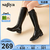 safiya索菲娅冬季高筒，小v切口尖头长筒靴女粗跟西部骑士靴