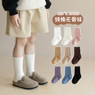 儿童袜子春秋纯棉男童女童短袜，韩版纯色宝宝中筒袜秋季中大童潮袜