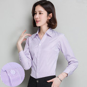 秋季免烫女士长袖衬衫，大码白底紫色条纹，银行职业装工作服商务正装