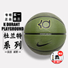Nike耐克篮球KD杜兰特系列7号球儿童耐磨橡胶中考篮球