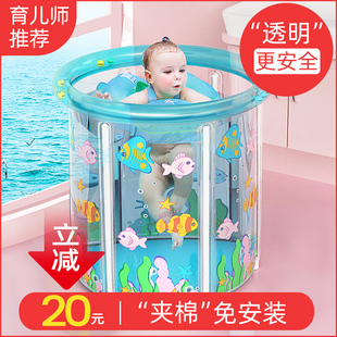 婴儿游泳桶家用宝宝，游泳池新生儿童室内加厚充气折叠透明洗澡浴桶
