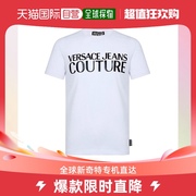 香港直邮versacejeans男士白色t恤b3gua7tq-36610-003