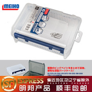 日本meiho明邦(名邦)vs-800nddm加深配件，盒硬饵盒路亚盒渔具盒