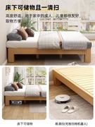 橡胶木实木床榻榻米床架1.8米现代简约经济型无头床1.5定制双人床