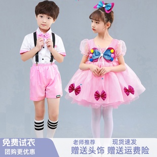 六一儿童演出服无敌小可爱纱裙，粉红色蝴蝶公主裙幼儿园舞蹈服