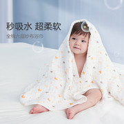 全棉时代新生婴儿浴巾，纯棉超柔吸水洗澡巾，儿童宝宝速干纱布包巾