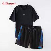 Kappa男士泳衣泳裤套装2024男生速干上衣青少年全身游泳衣