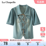 拉夏贝尔/La Chapelle夏季翻领复古设计感小众短款牛仔衬衫上衣女