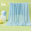 婴儿盖毯夏季新生儿宝宝竹纤维空调被子儿童幼儿园午睡毯子夏凉被